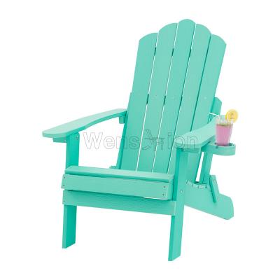 China UV Resistant Hot Sale Modern Foldable Chairs Garden Outdoor Patio Folding Adirondack Chair for sale