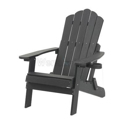 China UV Resistant Waterproof Outdoor Garden Patio Patio Beach Hard Folding Poly Plastic Lumber Adirondack Chairs for sale