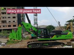 Rotary Drilling Rig Tools Power Head