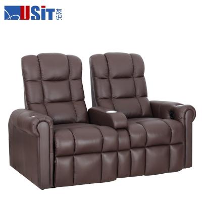 China BS5852 VIP Home Theater Seating Commercial Leather Sofa With Cup Holder for sale