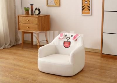 China Modern Cute Kids Toddler Lounge Chair Fabric Upholstered Cat / Dog / Bear Sofa for sale