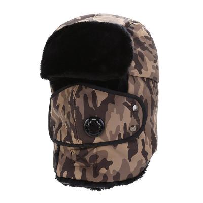 China Lei Feng Winter Hats Windproof Cotton JOINT PU Men's Earflap Fashion Camouflage Hearing Protection Hat Winter Cap Recycling Military Hats for sale