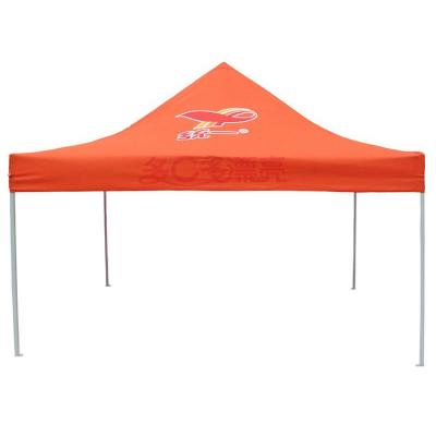 China 3m POLY custom logo printed promotional automatic folding outdoor gazebo for sale