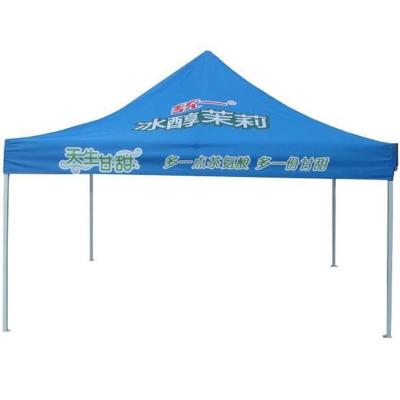 China POLY 3x3m Screen Printing Advertising Automatic Folding Gazebo Tent for sale