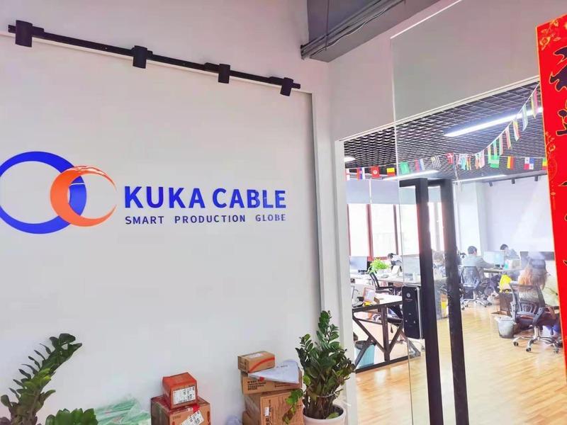 Verified China supplier - Shanghai Kuka Special Cable Co., Ltd.