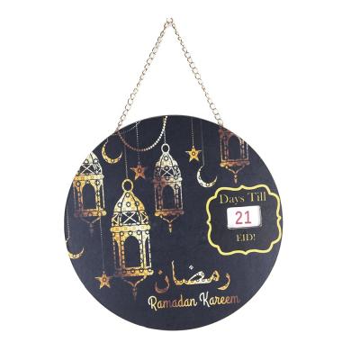 China Superwin New Design Wooden Ramadan 2022 Muslim Calendar Eid Mubarak Ramadan Decorations Wooden Ramadan Countdown for sale