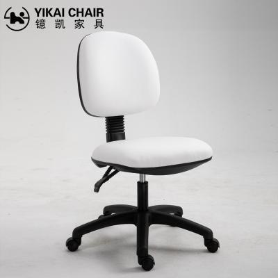 China (Size) Adjustable High Quality Leather White PU Chair Office Swivel Staff Chair Computer Office Task Office Chair for sale