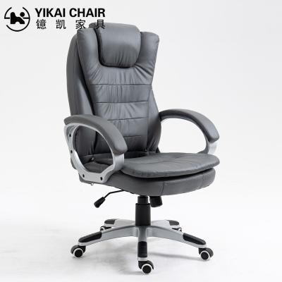 China Leather Swivel Executive Office Chair Massage Massage Office Chair Manager for Office Furniture for sale