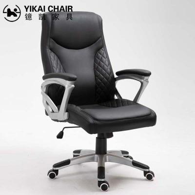 China Office Adjustable Comfortable Design (Height) Leather Office Chairs Cheap Price For Sale for sale