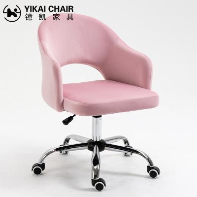 China (Height)Adjustable Metal Frame Back Thick Foam Padded Lounge Chairs Pink Velvet Office Chair New for sale