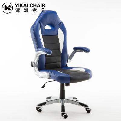 China High Massage Fashionable Style Ergonomic Gaming Chair Aftermarket Racing On Sale for sale