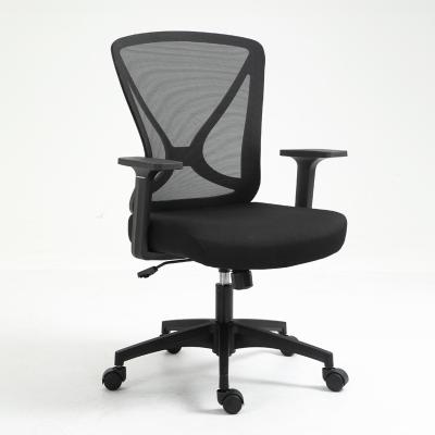 China Adjustable (Height) Netting Mesh Swivel Office Chair For Ergonomic Desk On Computer for sale