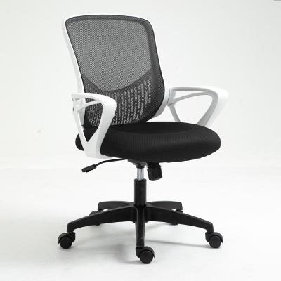 China Cheap Price Mesh Office Chair Ergonomic In (Height) Mid-Back Adjustable Comfortable Swivel for sale