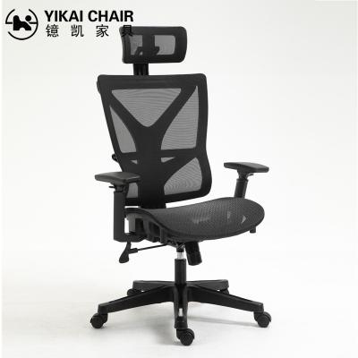 China 2021 Luxury Design 2D Adjustable Full Arm Mesh Office Chair Ergonomic Chair Mesh Recline With (height) for sale