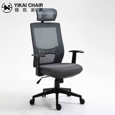 China (Height)Adjustable 2022 New Design Ergonomic Mesh Chair With Headrest Height Adjustable Office Chair for sale