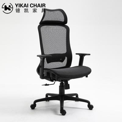 China New Full Mesh Ergonomic Office Chair Mesh Black Seat High Back Adjustable (Waist) 2022 Adjustable for sale