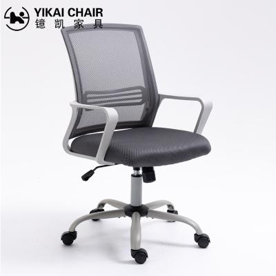 China (Height) Comfortable Adjustable Mid Back Seat Full Mesh Construction Normal Office Desk Chair for sale