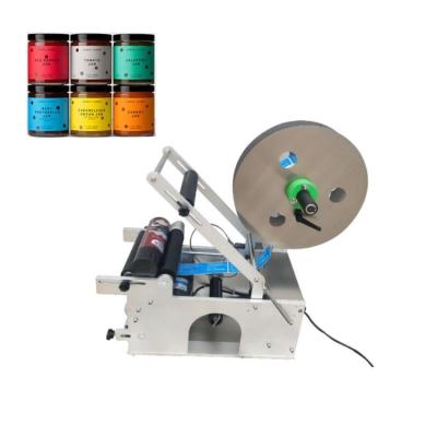 China Food Round Bottle Labeling Machine Multifunctional Automatic Packing Line for sale