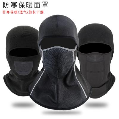 China Warm Riding Cold Proof Headgear Ski Mask Windproof Outdoor Riding Motorcycle Winter Mask Waterproof Face Protection for sale