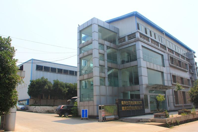 Verified China supplier - Chongqing Shijie Aluminum Industry Co., Ltd.