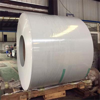 China White Roller Shutter 11.75 x .027 Aluminum Spool for sale