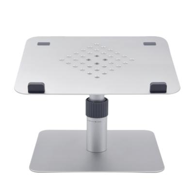 China Folding Adjustable Portable Cheap Notebook Stand Aluminum Stand (Height) Laptop Cooling Stand for sale