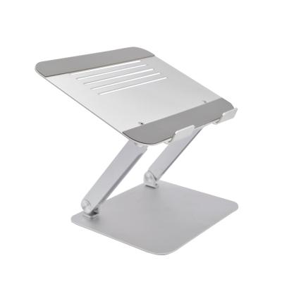 China 2021 Modern Aluminum Table Desk Metal Adjustable Foldable Laptop Stand for sale