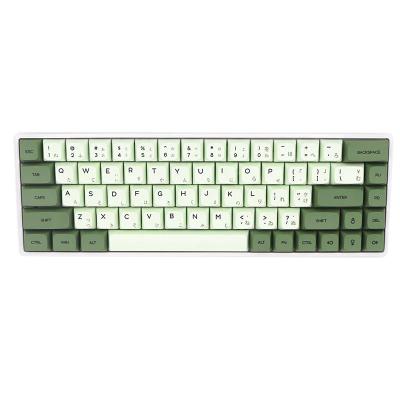 China Durable High Quality Keyboard Key Covers Factory Rubber Key Tops Green Keyboard Key Replacements for sale