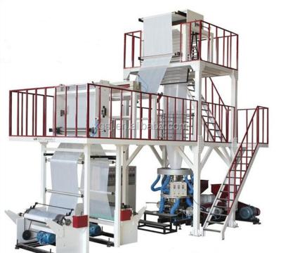 China Film Bubble Bag Film Blowing Machine for sale