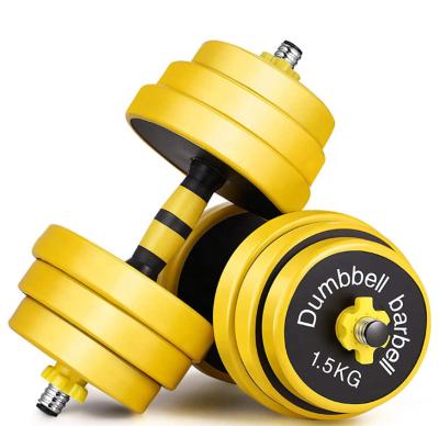 China Factory Wholesale Yellow Bionic Skeletal Adjustable Weight 40kg Dumbbell Set Fitness Equipment Barbell Set Gift Box High Quality for sale