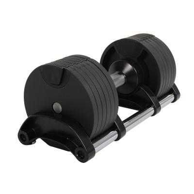 China Universal Fitness Equipment Household Dumbbell Product Second Generation Quick Adjustable Detachable Suit For Home Gym for sale