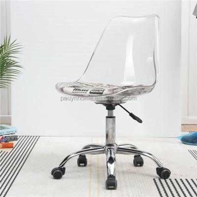 China Fashion modern swivel pp cushion high bar chair metal frame transparent plastic leather bar stools for sale