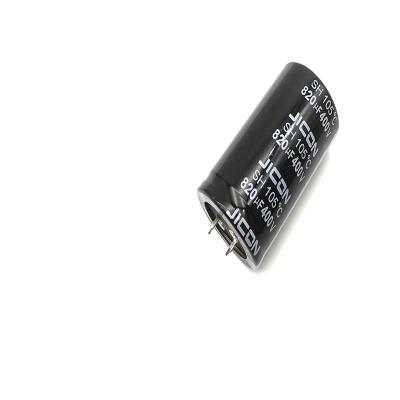 China Hot Selling Electrical Engineering Low Leakage SS200v470uf22*40K Aluminum Electrolytic Capacitor for sale