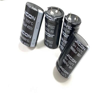 China Electrical Engineering Horn Electrolytic Capacitor Aluminum Electrolytic Capacitor SS200v680uf22*40V for sale