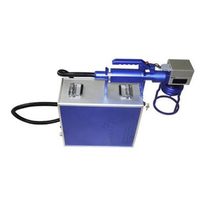 China Mini Portable Handheld Deep Marking RAYCUS 50W Deep Laser Marking Engraving Machine for sale