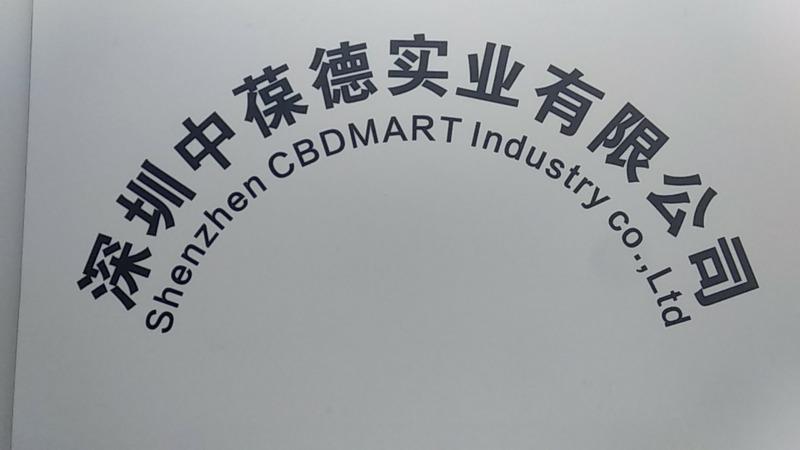 Verified China supplier - Shenzhen CBDMART Industry Co., Ltd.