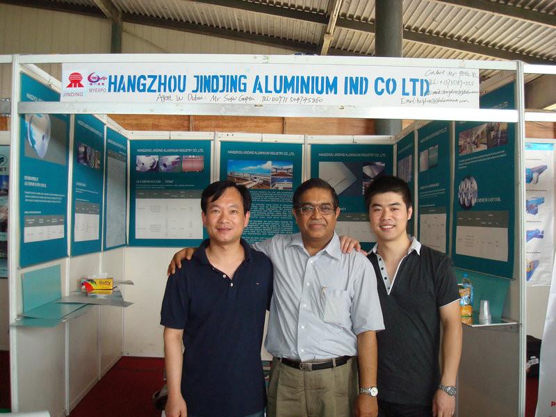 Επαληθευμένος προμηθευτής Κίνας - ZHEJIANG  SHUANGLIN JIATE METAL TECHNOLOGY  CO., LTD.