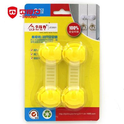 China Fridge Cabinet Door Locks Drawer Toilet Plastic Multifunctional Adjustable Child Safety Locks 10-024/028-JC0503 for sale