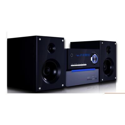 China Mini DVD Game System Micro Combo Audio System COB-DVD802 Wireless Video Combo System for sale