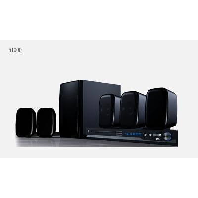 China Samtronic 120W Wireless System 5.1 Channel Home Theater Wireless System with DVD Player Karaoke System HS-HT5100 for sale