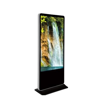 China Indoor Ready Stock Free Standing Computer Indoor Touch Screen Multimedia LCD TV Kiosk Horizontal for sale