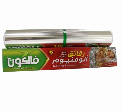 China 8011 Soft Temper 200 Sq.Ft. Aluminum Foil Roll for Kitchen Organization for sale