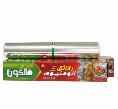 China 62m Silver Aluminium Foil Paper Aluminum Foil Roll For Food Kitchen with Custom Logo for sale