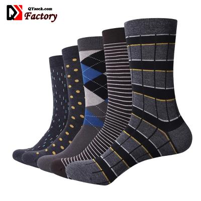 China Mens Antibacterial Wholesale Custom Socks Sports Logo Crew Socks Casual Socks for sale