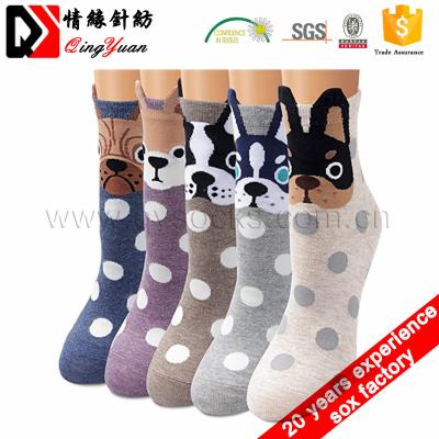 China Antibacterial Cute Design Socks Ladies Animal Packaging Socks Print Face Animal Socks for sale