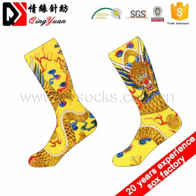 China Hot Selling Antibacterial Dragon 3D Sublimation Printing Seamless Digital Socks for sale