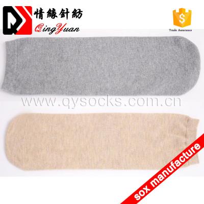 China Custom Sport Antibacterial And Medical Tactel Socks Prosthetic Socks For Amputees for sale