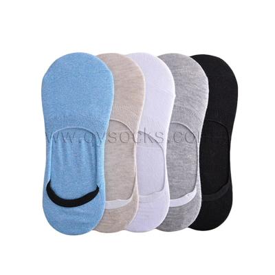 China Wholesale Custom Anti-Slip Jacquard Combed Cotton Men Invisible Socks With Packaging for sale