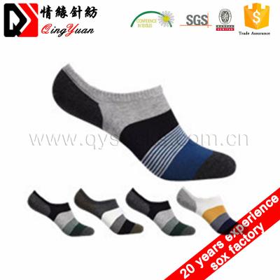 China Antibacterial Custom Mens Ankle Socks Jacquard Cotton Socks By Factory for sale