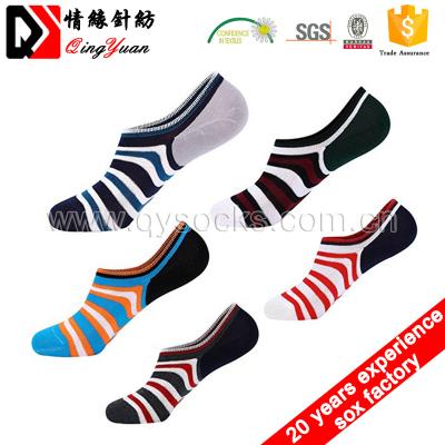 China Fashion Anti-Slip Invisible Ankle Boat Cotton Striped No Classic Show Sock for sale